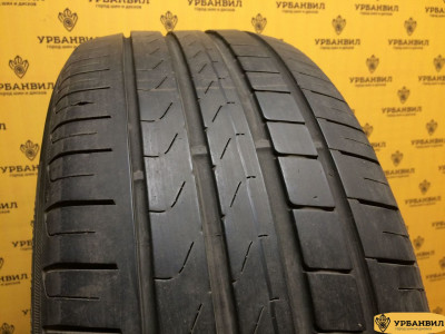 Pirelli Cinturato P7 235/50 R17