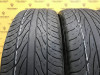 Maxxis MA-Z4S Victra 225/55 R19 99W