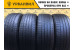 Toyo Proxes R46A 225/55 R19 99V