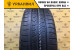 Kumho Sense KR26 205/60 R15 91H