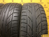 Amtel Planet FT-501 205/55 R16 90V