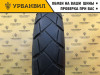 Metzeler  130/80 R17 65S