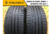 Bridgestone Potenza S001 235/50 R18 97V