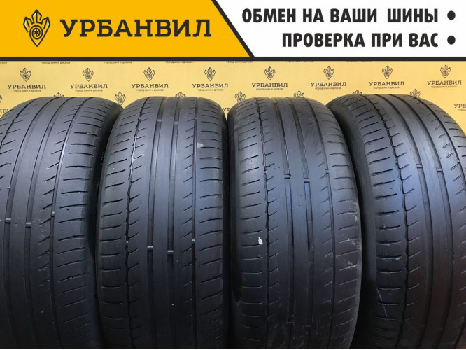 Michelin Primacy HP 235/55 R17 99V