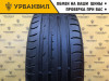 Nexen N8000 225/55 R16 99W