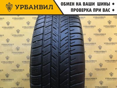 Michelin Energy XH1 185/65 R14 86H