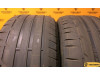 Dunlop SP Sport Maxx RT 235/55 R17