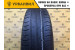 Cordiant Comfort 2 185/65 R15 92H