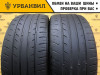 Blacklion BU66 Champoint 235/35 R19 91Y