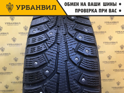 Nokian Tyres Hakkapeliitta 5 195/65 R15 95T