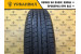 GT Radial Champiro VP1 185/75 R14 89T