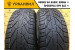 Tigar SUV ICE 225/60 R17