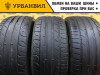 Kormoran Ultra High Performance 245/45 R17 99W