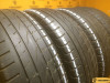 Continental ContiCrossContact UHP 235/65 R17 104V