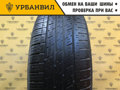 Marshal Crugen KL21 225/60 R17 99H