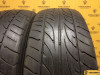 Dunlop SP Sport LM703 215/65 R16 98H