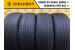 Maxxis MA-Z4S Victra 225/55 R19 99W