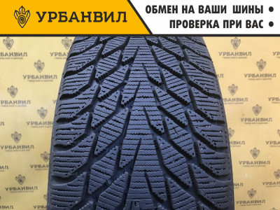 Cordiant Winter Drive 2 205/55 R16 94T