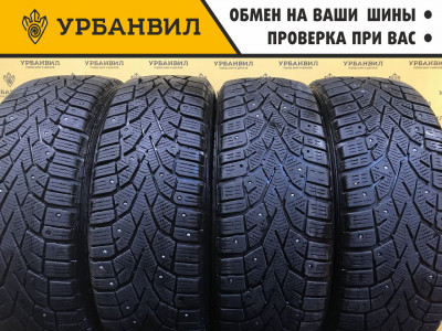 Gislaved NordFrost 100 185/60 R15 88T