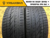 Continental ContiCrossContact UHP 275/45 R20 110Y