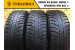 Bridgestone Ice Cruiser 7000 235/65 R17 108T