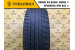 Dunlop SP Sport FastResponse 185/60 R15 84H