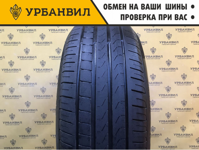 Pirelli Cinturato P7 225/55 R17 97Y