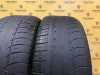 Белшина Artmotion Бел-281 195/60 R15 88H