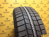 КАМА (Нижнекамский шинный завод) Кама-Евро-225 205/60 R15 91V