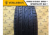 Windforce Snowpower UHP 225/45 R17 94H