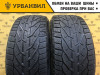 Tigar SUV Winter 255/55 R18 109V