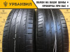 Laufenn S Fit EQ 255/65 R17 110H