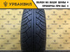 Tunga Road 185/60 R14 82T