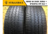 Yokohama Geolandar G91 225/60 R18 100H